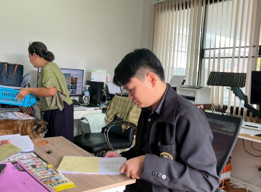 ลงพื้นที่ติดตามการใช้เงินกู้กองทุนสงเคราะห์เกษตรกร พารามิเตอร์รูปภาพ 4
